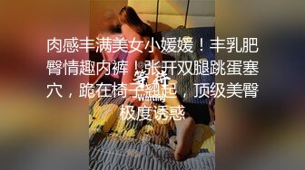 躺在床上让老婆站着操