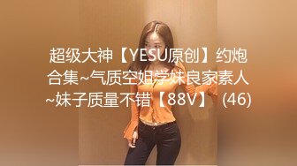 STP26122 ?嫩乳萝姬? 玲珑娇躯网红美少女▌仙仙桃 ▌洛丽塔阳具抽刺无毛嫩穴 淫浆拔丝受不了啦 啊~要喷水水了