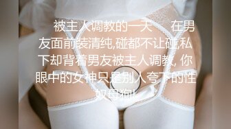 MIDE-680 中文字幕 與雖然純樸實際上是肉食女的青梅竹馬5日間被吃掉的同居生活 水卜櫻