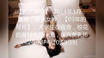 FC2-PPV-3134883 [个人拍摄户外口交&amp;操] 无法满足丈夫的色情爆乳妻子 深喉口交的好色成熟女人是挑衅的好色信息素