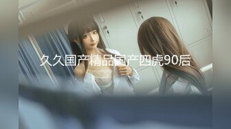 ✿稀有露脸✿ 高端ACG业界女神爆机少女▌喵小吉▌经典Cos《生化危机》艾达王赤裸诱惑 性感小逼逼待茎插入