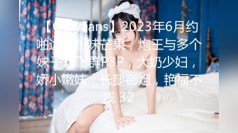 (蜜桃傳媒)(pmc-392)(20230228)為了求職出賣肉體的女大學生-姚宛兒