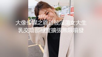 酒店大战禁止内容黑丝高跟学妹