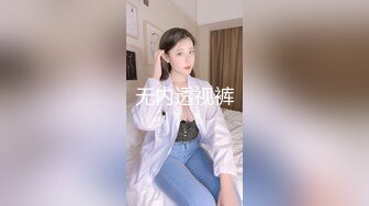 【夭夭小姐】模特女神~美腿丝袜高跟~跳蛋爽震~喷水【50V】 (6)