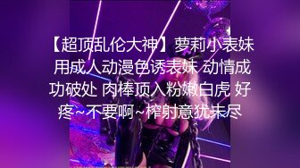 jk学妹白袜lo鞋踩踏白袜足交