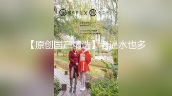 骚气嗲嗲眼镜性感妹子第二炮休息下到沙发上操特写口交摸逼骑坐猛操