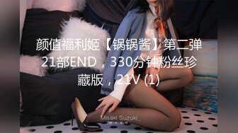 日常更新2023年10月7日个人自录国内女主播合集【181V】 (65)