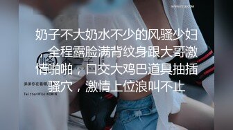 ❤️推特21万粉极品美少女潮吹萝莉公主【兔崽爱喷水】私拍③，首次约炮金主，可盐可甜人前户外露出道具紫薇喷喷喷