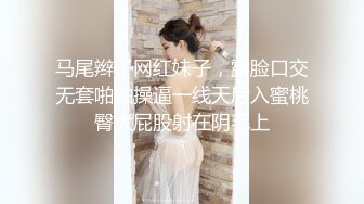 极品身材性瘾少妇『PerfectGal』❤️户外露出勾搭路人野战！邀数男开房群P！看起来挺文静床上骚出水 一插进来秒边荡妇