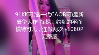 kcf9.com-小伙暗藏摄像头偷拍和极品黑丝美少妇各种姿势啪啪B都操疼了