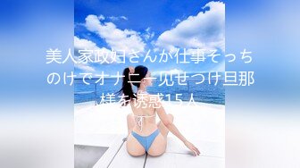 @130竖屏-竖屏美国乔治安妮