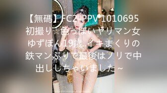 【新片速遞】易直播超骚气少妇『miumiu』穿着黑丝和炮友啪啪 足交坐骑内射中出叫床超淫荡 