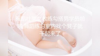 【骑乘控狂喜】“掐我啊”邻家反差台妹「babeneso」OF私拍 童颜美穴逆痴汉骑乘专家【第七弹】 (1)