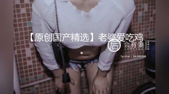 原创刚草玩就累趴下了