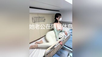 邻家多毛妹,约个大屌粉丝当男主,奶子不大非要打奶炮,磨蹭半天都没射