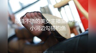 老夫老妻不会玩？不存在的，调教43岁骚妻，极品深喉操嘴才是王道  看看学学 是有多猛！