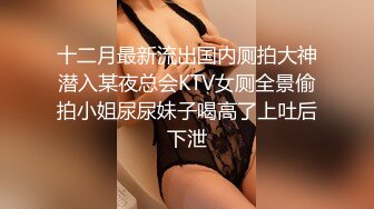 帅小伙约操活泼开朗甜美女神，包臀裙极品美腿，先抽根事前烟，腰细胸大吸吮奶头，骑乘后入各种姿势来一遍1