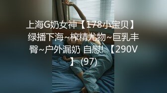 【下集】今日超火,大黄狗奔现被隔离,解封后第一炮操射奶狗弟弟