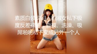 [229SCUTE-1051] のん(25) S-Cute 恥ずかしいを超えちゃうエッチ