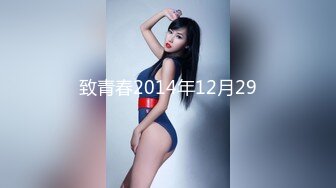 【新片速遞】  2024-4-30新流出酒店偷拍❤️唐人街探案主题房偷拍饥渴学生骚妹穿上黑丝被男友舔穴操逼