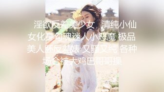 【李总探花】性感黑衣长裙妹子，舌吻摸逼调情一番洗完澡穿着衣服口交，后入大力猛操呻吟