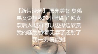 【自整理】OnlyFans——JConBreezy 谁说纹身不够骚 裸体逛超市 在出租车后面脱光光自慰 不要太骚了【239V】 (78)