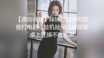 【门事件】 天鹅代驾被爆加钱就提供特殊服务❤️与极品美女车震太刺激了！