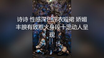 【内衣秀2】珍藏经典 超透内衣 漏毛算个啥 直接漏鲍鱼（上） (7)