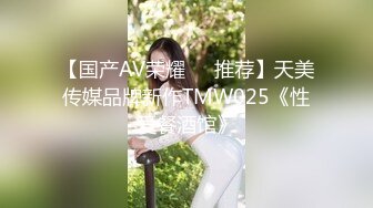 不做女神要做母狗，推特大神【L先生的后宫】明星气质极品圈养母狗日常各种被啪啪内射，淫叫声震耳欲聋的 (10)