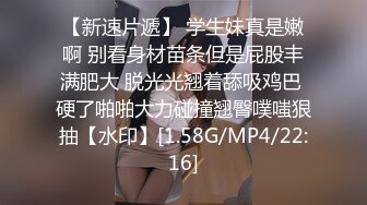 TMP0023 优娜 为了钱 我什么都会做 天美传媒