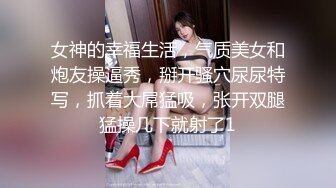 【中文字幕】ABP-715 粉紅沙龍的頭牌妓女總是違反規定擅自讓客人插入 結まきな(結牧菜)