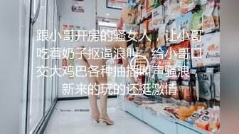 理发店的洗头妹为了办卡,什么招都用上了