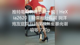 2024-3-31酒店偷拍 异地相聚的学生情侣带着行李来开房草完逼匆匆离开