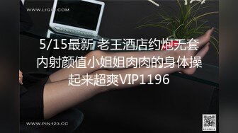 第一视角操女友让观众粉丝们有不一样的视觉盛宴