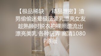 情欲协奏曲第三乐章