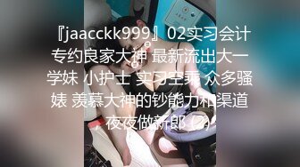 STP31336 国产AV 皇家华人 RAS0292 大人的恋爱 清纯女孩逆调教渣男大叔 尤莉 VIP0600