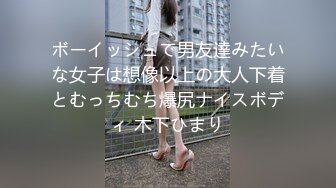 小哥哥和女友直播卧室做爱，无套操少毛逼逼内射特写鲍鱼特写自慰