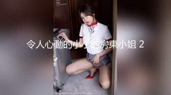 (HD1080P)(アオハル本物素人)(fc3191100)なつみ19歳 アイドル級美女と陸上×競泳水着SEX！S級に可愛い本物素人に顔射ぶっかけ！ (1)