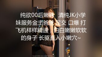 完美无毛粉穴三个极品骚女一起秀极其淫荡  拿出假屌叠罗汉互插  情趣椅子骑乘抽插  69姿势舔弄粉逼互相吸奶子