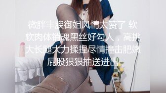 MD-0056_女刺青師艾秋