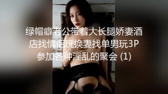 眼镜小哥剧情演绎两个妹子练形体 沙发上啪啪多种姿