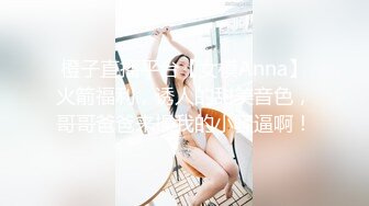 果冻传媒91KCM-151职业色影师诱惑少女拍裸照