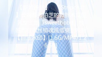 【果冻传媒】 GDCM-001 熟女上司的性解放 诱惑逆袭3P性爱 前面插嘴后面艹穴 饥渴欲女白浆都干出来-苏然