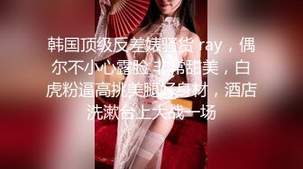 STP23750 清纯嫩妹小男友没在家  独自诱惑大秀  撩起衣服揉奶子  特写肥穴掰开  我掰开你们要进来吗