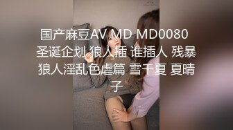 蜜桃传媒PME069兄妹乱伦激情操逼-孟若羽