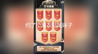 十一月最新流出精品厕拍大神潜入KTV酒吧后拍小姐尿尿黑裙美女不知道什么原因抠菊花