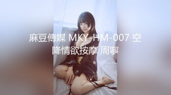 【少女秩序❤️劲爆】小满✿ 超顶稀缺内部定制流出 奴隶少女调教私拍 曼妙稚嫩酮体 羞耻感爆棚小穴蜜汁泛滥 淫靡色诱