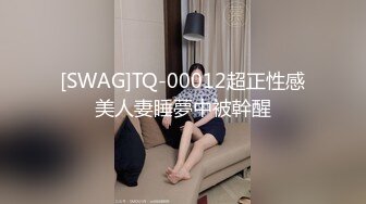 淫乱双痴女科长-让男人超兴奋的极品攻击- 椎名由奈 水泽真绪