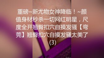 极品反差风骚网红御姐【吴梦梦】✅丰满小护士精心呵护治疗，劲爆完美身材 软糯滚烫