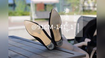 STP26520 麻豆传媒MD-0237《青春学园》高校生的清纯恋情 VIP0600